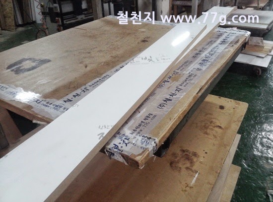 [20140703155252%255B5%255D.jpg]