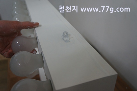 [77gDSC07393-20130215-174057%255B1%255D%255B2%255D.jpg]