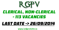 [RGPV-Jobs-2014%255B3%255D.png]