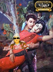 MGR_Sarojadevi_2