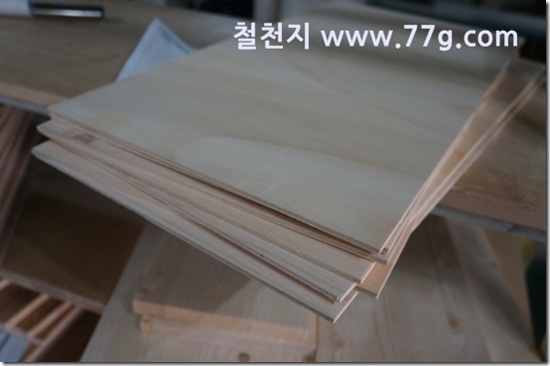 77gDSC08383-20130319-110501