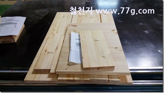 20140911103150