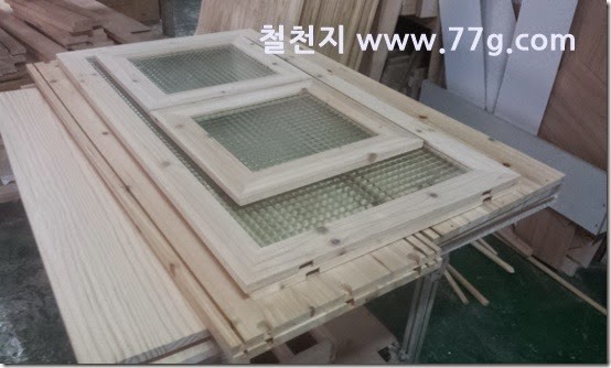 20150204133733