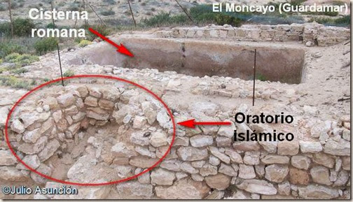 Cisterna y oratorio islámico de El Moncayo
