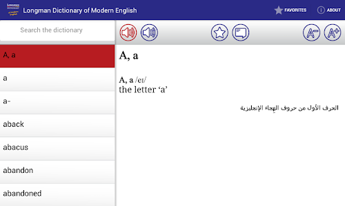 Android application Longman Dict of Modern English screenshort