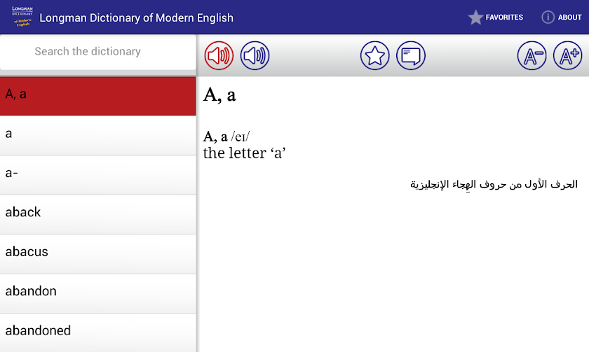 Longman Dict of Modern English Screen 1