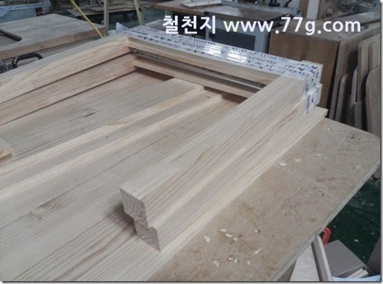 20140710145136