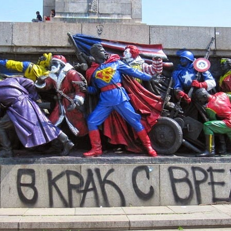 The Painted Monument to the Soviet Army in Bulgaria