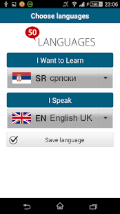 Free Learn Serbian - 50 languages APK for Android