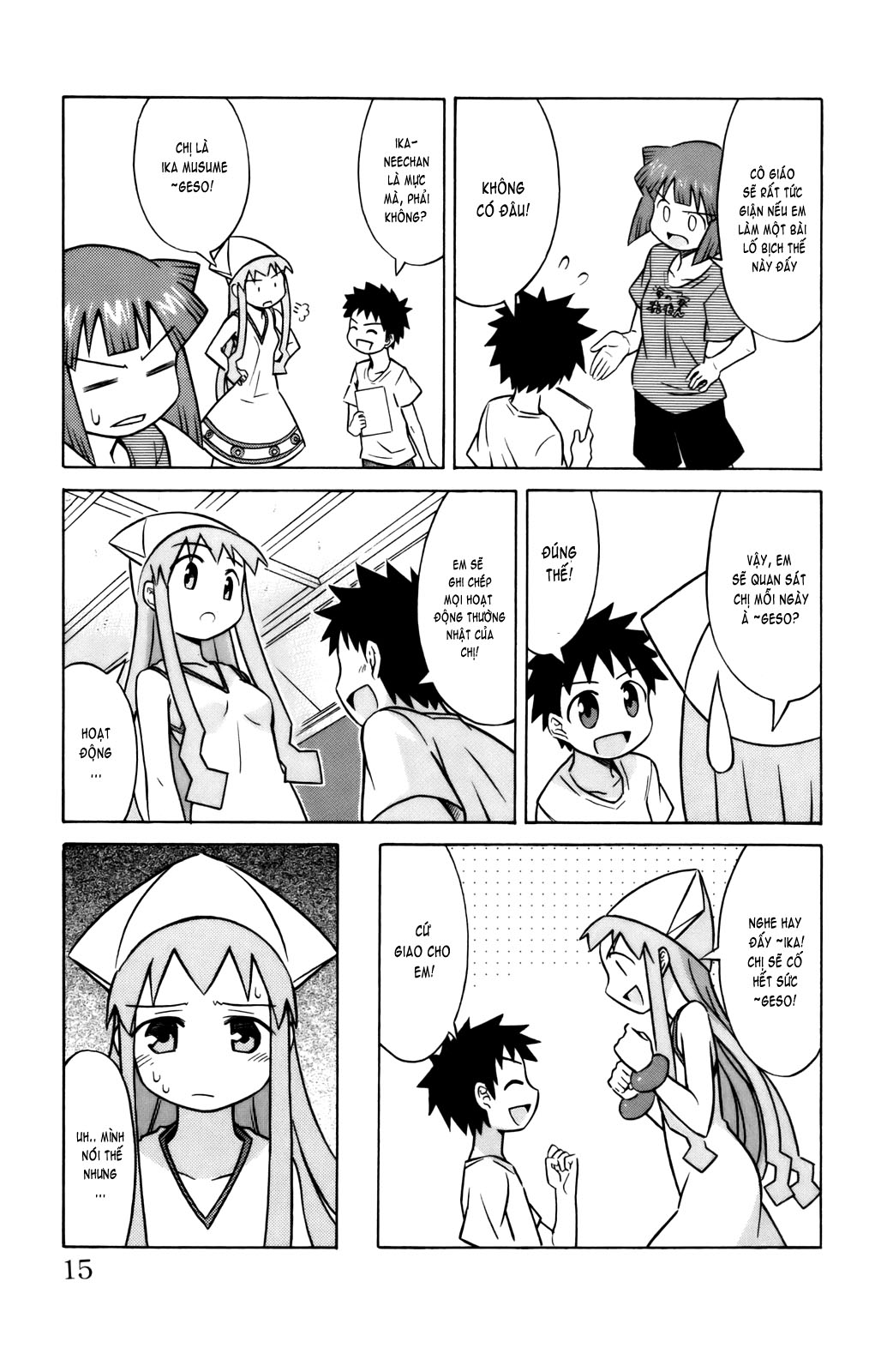 Shinryaku! Ika Musume Chap 21 - Truyen.Chap.VN