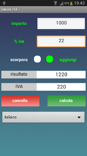 Calcolo IVA