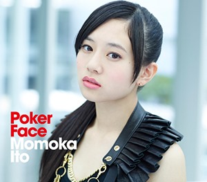 [poker_face_event%255B2%255D.jpg]