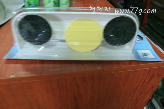 [IMG_1923-20110718-1706373.jpg]