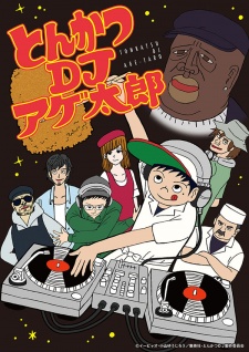 Xem Anime Tonkatsu DJ Agetarou VietSub Xem Anime Tonkatsu DJ Agetarou - Anime Tonkatsu DJ Agetarou VietSub