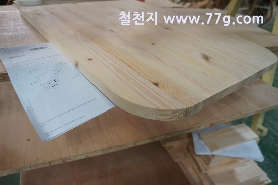 [77gDSC08751-20130327-132422%255B6%255D.jpg]