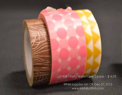 washi tape_party pack 2013 DSC_0711