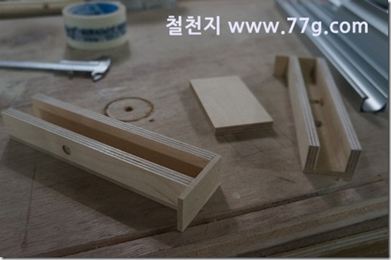 77gDSC03517-20130723-140414