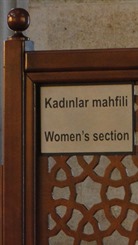 Espaço para as mulheres na mesquita