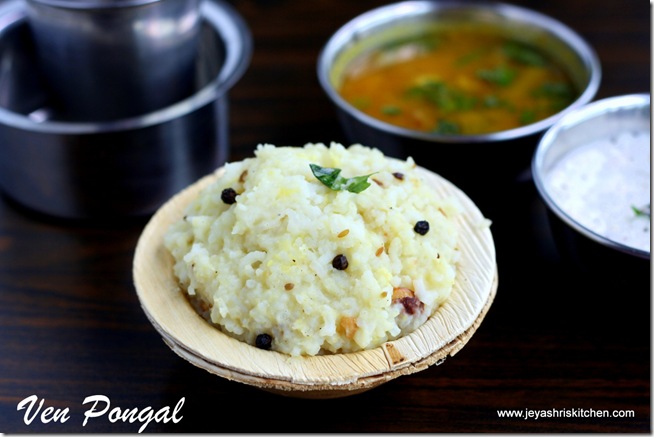 pongal