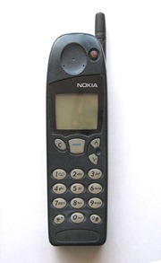 nokia-old-phone