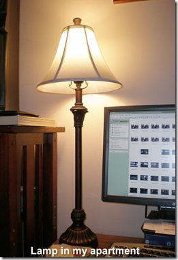 Copy of LAMP AT HOME