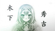 [FFFpeeps] Baka to Test to Shoukanjuu Ni! 08 [720p] (AnimeDragon).mkv_snapshot_05.09_[2011.08.28_20.50.54]