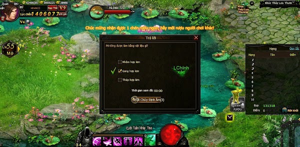 Khuc Thuy Luu Huong 2.jpg