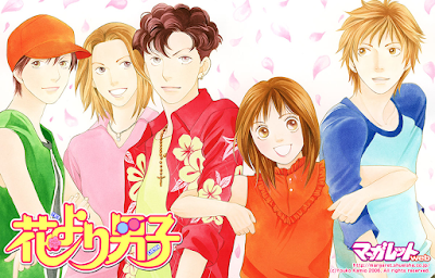 Xem Anime Con Nhà Giàu -Hana Yori Dango VietSub Xem Anime Con Nhà Giàu -Hana Yori Dango - Hana Yori Dango VietSub