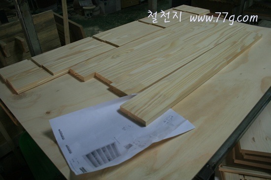 [IMG_4960-20111101-1517235.jpg]