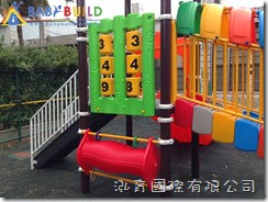 桃園縣楊梅市瑞原國民小學幼兒園遊戲器具採購 兒童遊戲設施完工