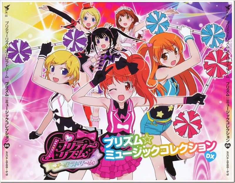 pretty_rhythm pretty_rhythm