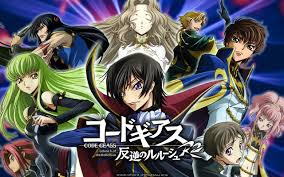 Xem Anime Code Geass: Hangyaku no Lelouch VietSub Xem Anime Code Geass: Hangyaku no Lelouch - Code Geass: Hangyaku No Lelouch R1 VietSub