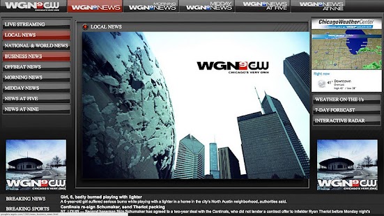 WGNTV GTV Screenshots 1
