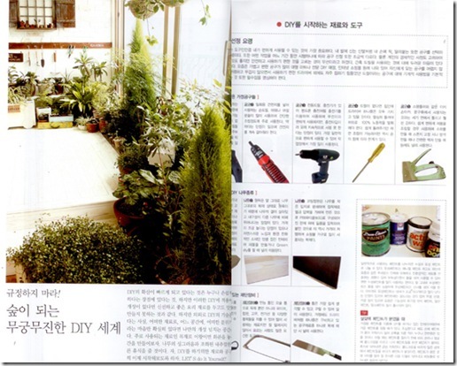 papers035_2