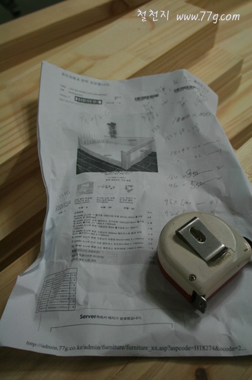 [%25C2%25A0%25C2%259C%25C3%2580IMG_1018-20110630-170808%255B3%255D.jpg]