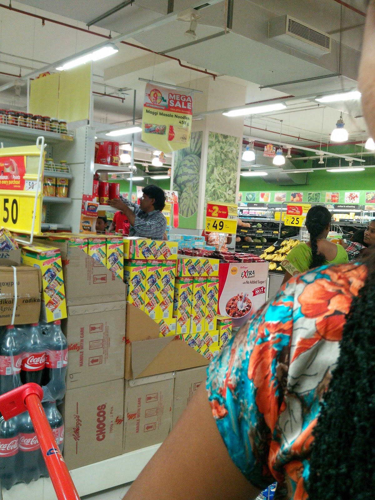 Get Info Explore coimbatore Reliance Mart Hyper market