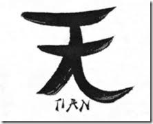 Tian, ideograma