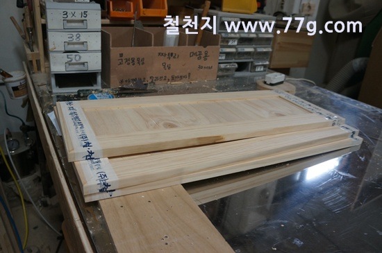 [77gDSC03479-20130722-171154%255B3%255D.jpg]