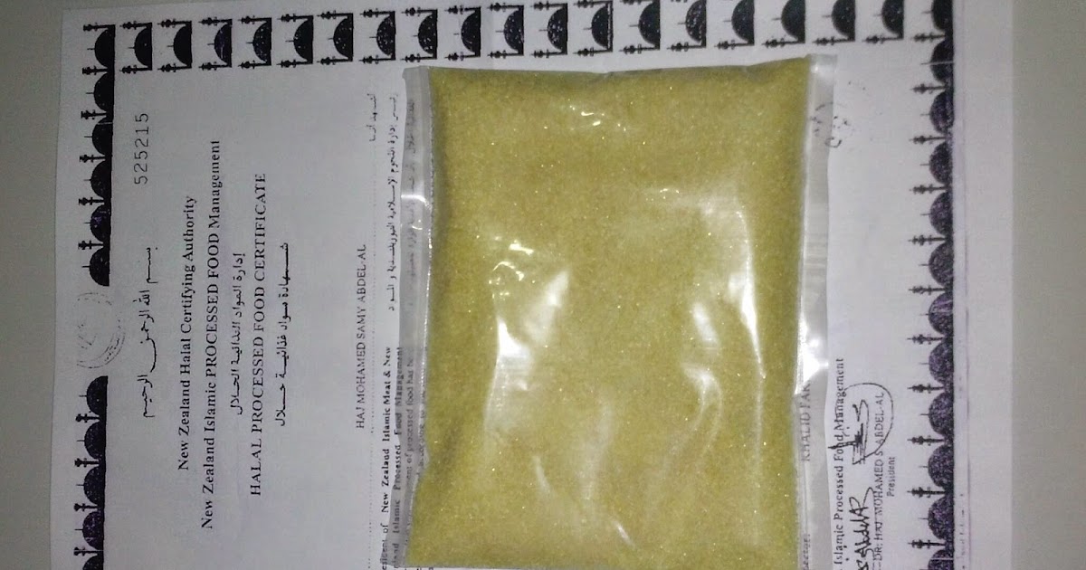 Raja Yoghurt GELATIN HALAL KINI TERSEDIA DALAM KEMASAN 100 GRAM