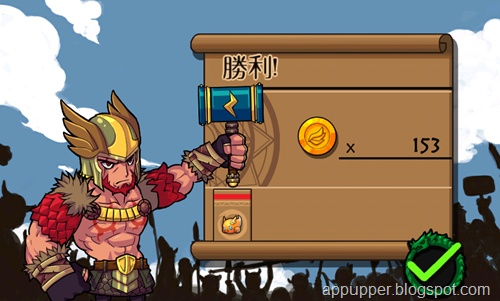 Free Download Thor lord of storms v1.0.3 Android Game (APK) Chinese