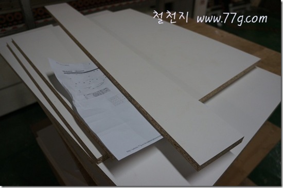 77gDSC04745-20121206-135828