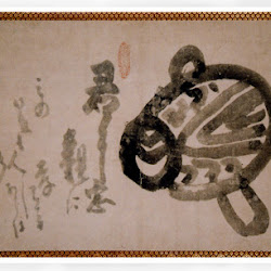 Hakuin, 'Koduchi' (mallet) kakemono.jpg
