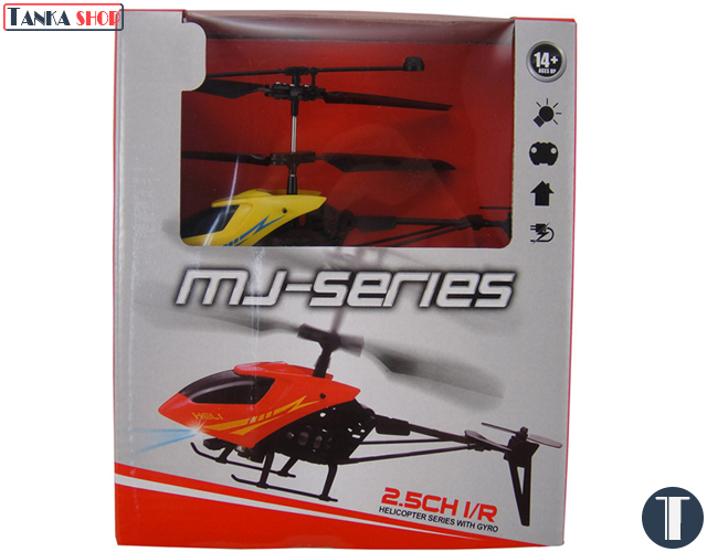 Máy bay điều khiển từ xa mini Helicopter RC MJ 901