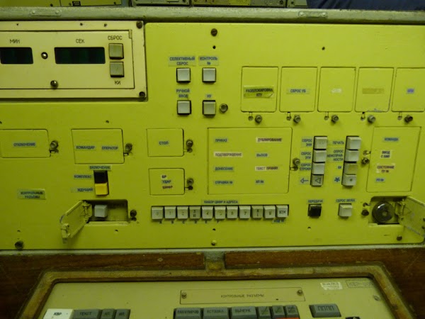 17. postul de comanda.JPG