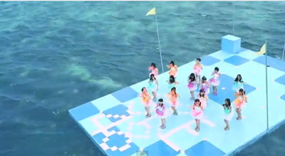 SKE