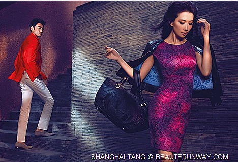 SHANGHAI TANG SPRING SUMMER 2012 - THE RITE OF THE PHOENIX WOMENS & MENS COLLECTION WITH LIN CHILING & HU BING Dress jacket Bag