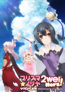 Xem Anime Cuộc Chiến Chén Thánh Phần 3 -Fate kaleid liner Prisma Illya 2wei Herz VietSub Xem Anime Cuộc Chiến Chén Thánh Phần 3 -Fate kaleid liner Prisma Illya 2wei Herz - Anime Prisma Illya 2wei! Herz VietSub
