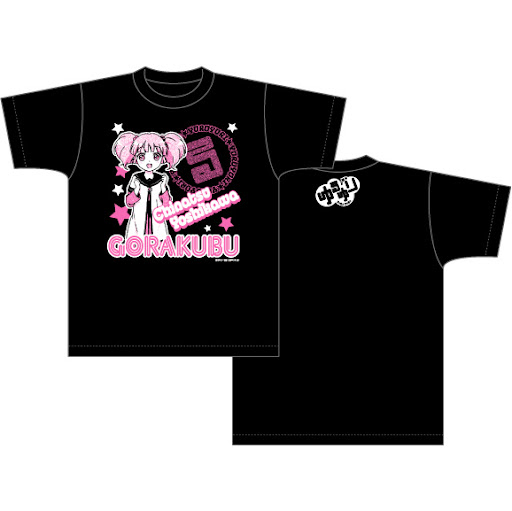 ゆるゆり グッズ まとめ売り 大量処分 2025年最新】Yahoo!オークション -ゆるゆりの中古品・新品・未