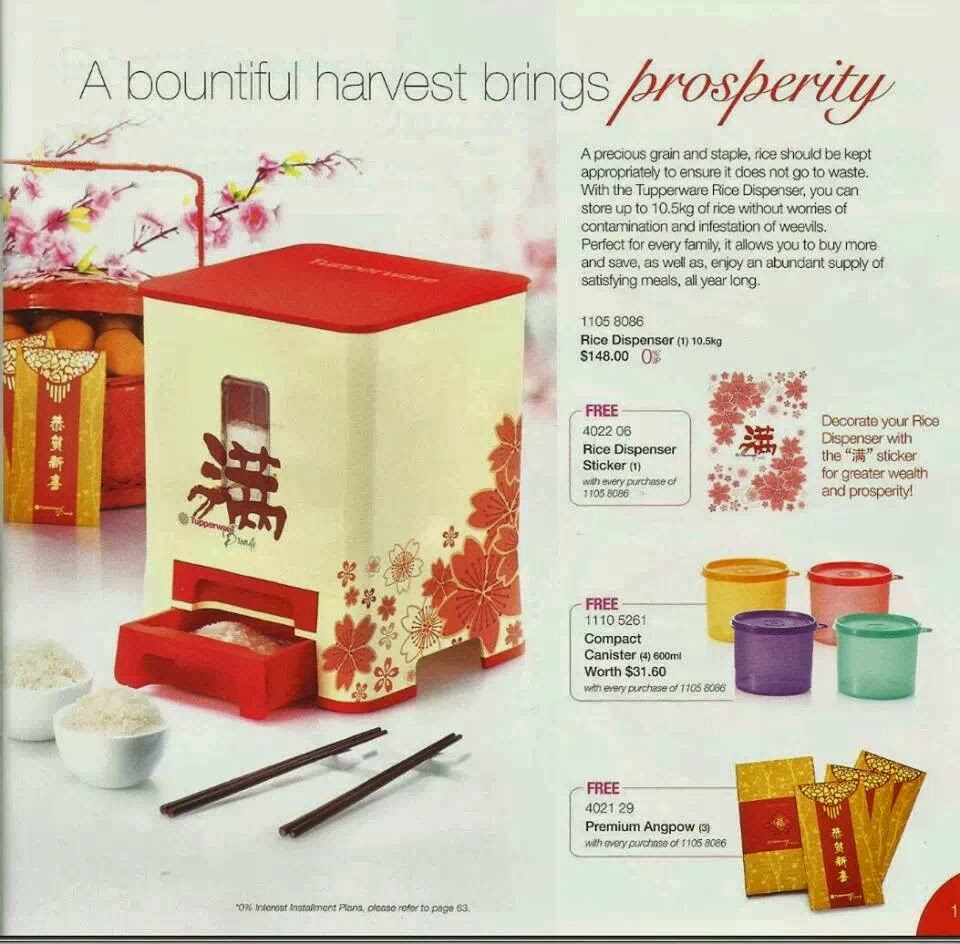 Buy Tupperware in Singapore 2014 Tupperware Chinese New Year Promotion