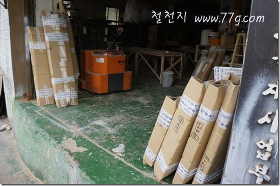 철천지DSC03223-20120611-164043